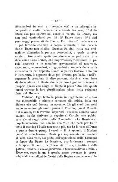 La vita letteraria