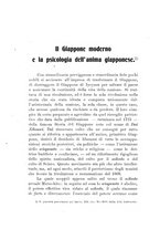giornale/CFI0376396/1910/v.1/00000044