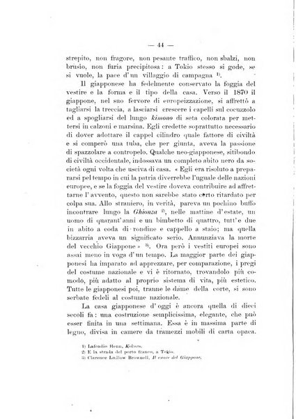 La vita letteraria