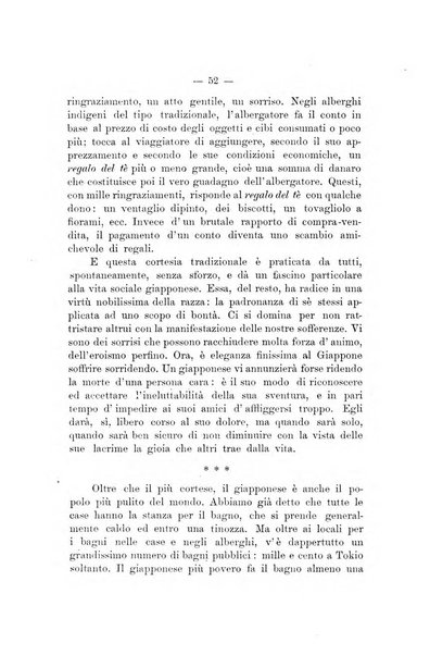 La vita letteraria