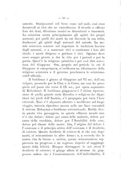 La vita letteraria