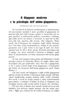 giornale/CFI0376396/1910/v.1/00000209