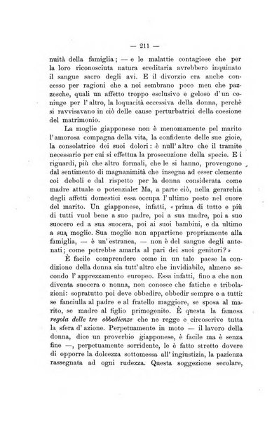 La vita letteraria