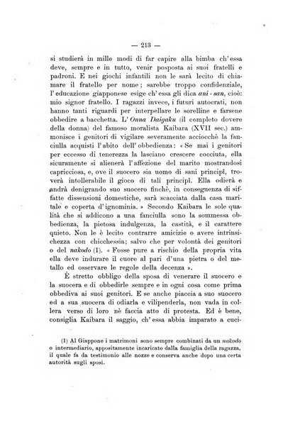 La vita letteraria