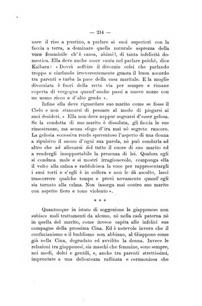 La vita letteraria