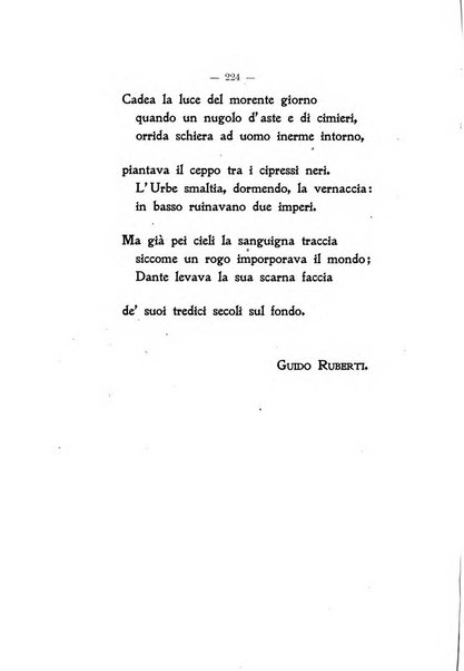 La vita letteraria