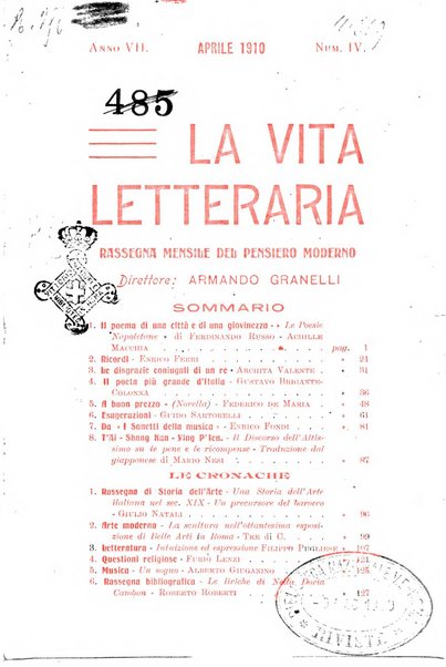 La vita letteraria