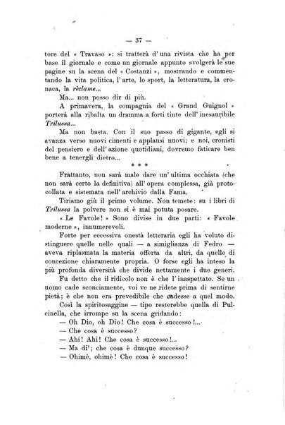 La vita letteraria