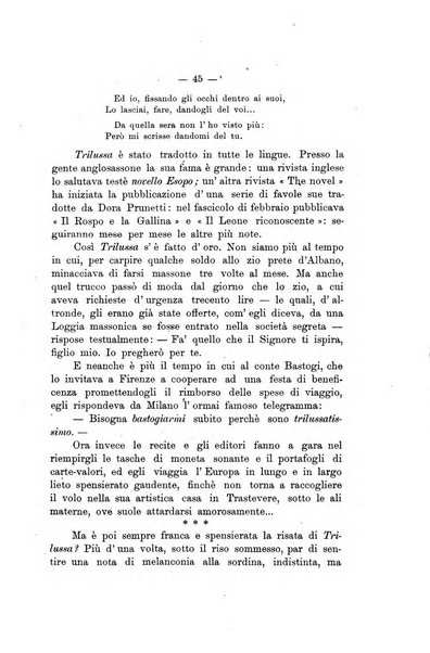 La vita letteraria