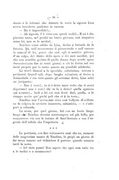 La vita letteraria