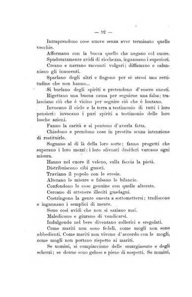 La vita letteraria