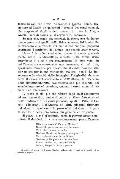 La vita letteraria