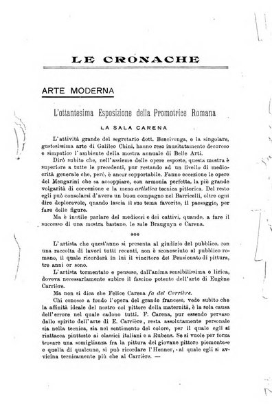 La vita letteraria