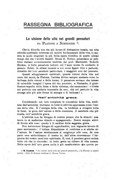 La vita letteraria