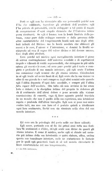 La vita letteraria