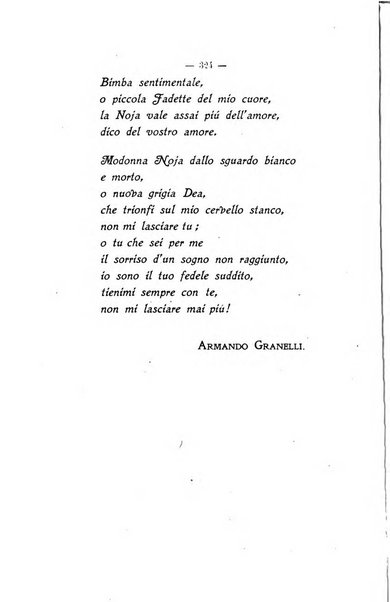 La vita letteraria