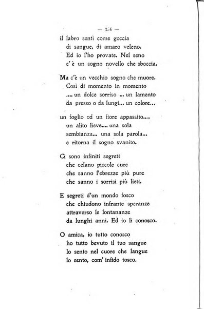 La vita letteraria