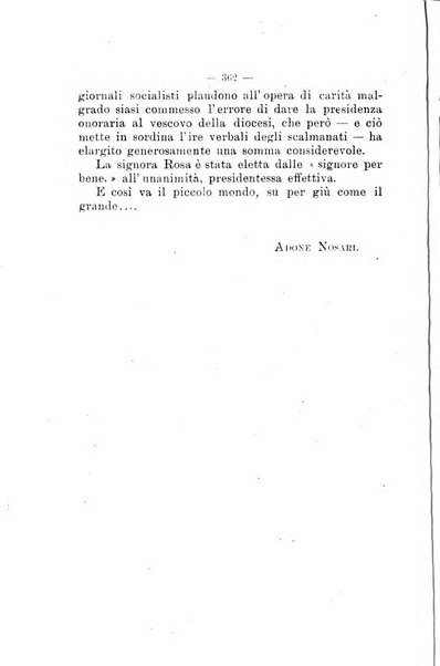 La vita letteraria