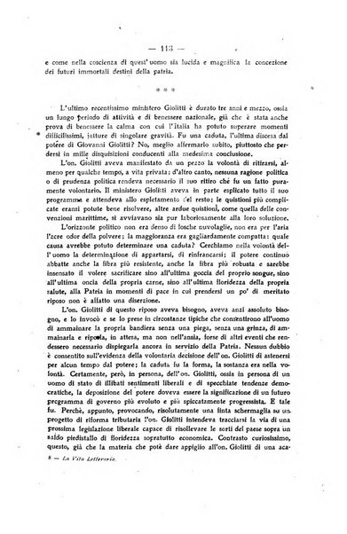 La vita letteraria