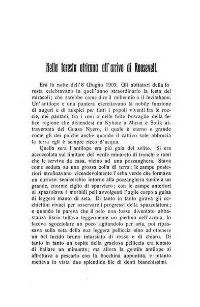 La vita letteraria