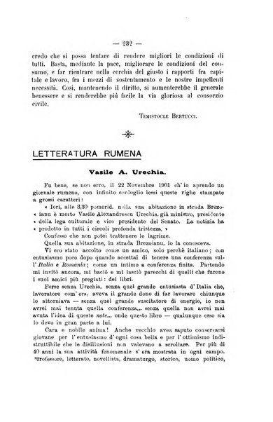 La vita letteraria