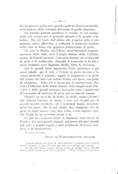 La vita letteraria