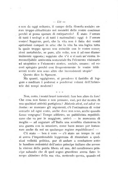 La vita letteraria