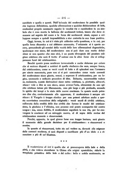 La vita letteraria