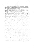 giornale/CFI0376396/1911/v.1/00000008