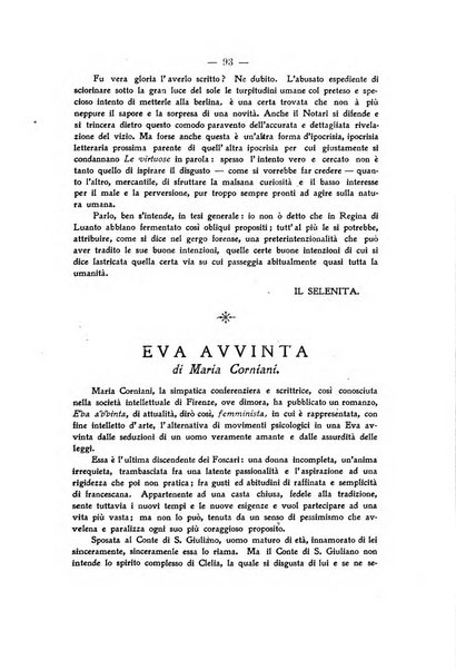 La vita letteraria