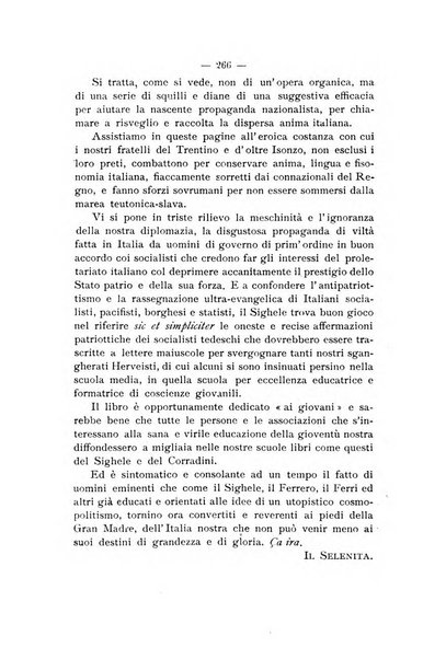 La vita letteraria