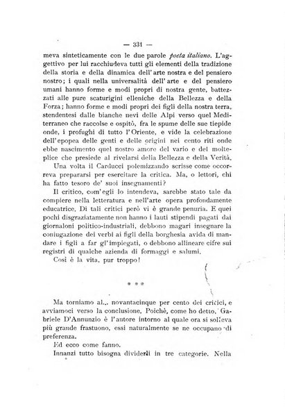 La vita letteraria