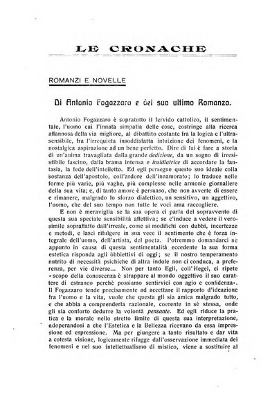 La vita letteraria