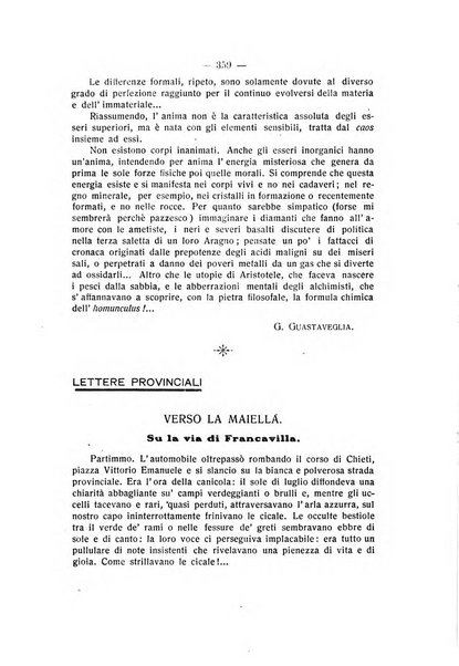 La vita letteraria