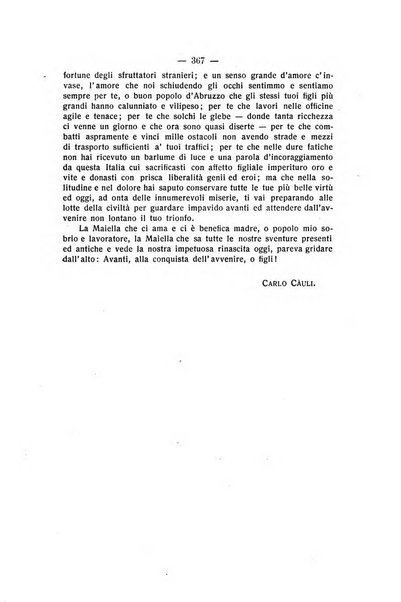 La vita letteraria