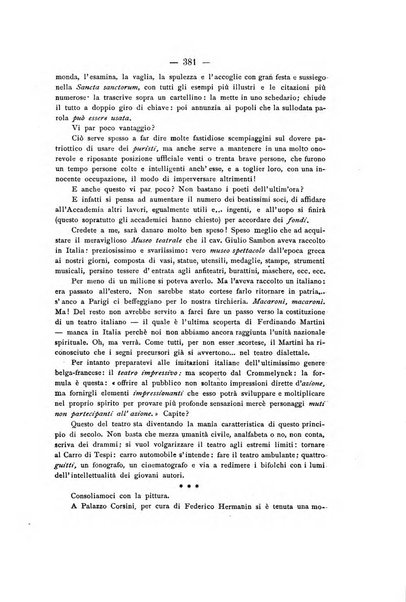 La vita letteraria