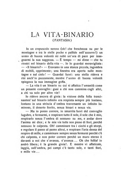 La vita letteraria