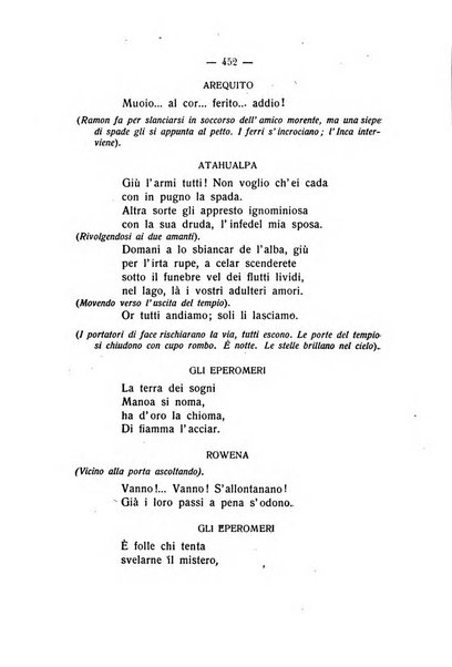 La vita letteraria