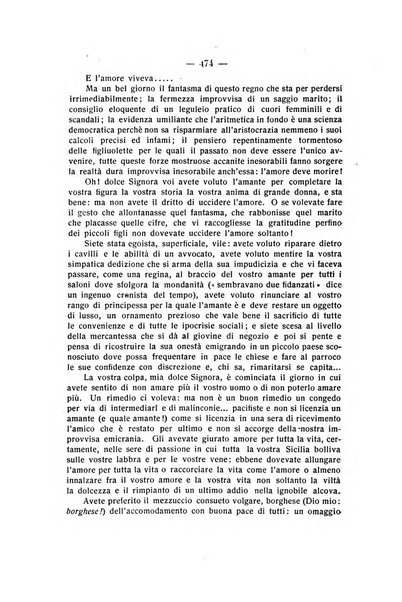 La vita letteraria