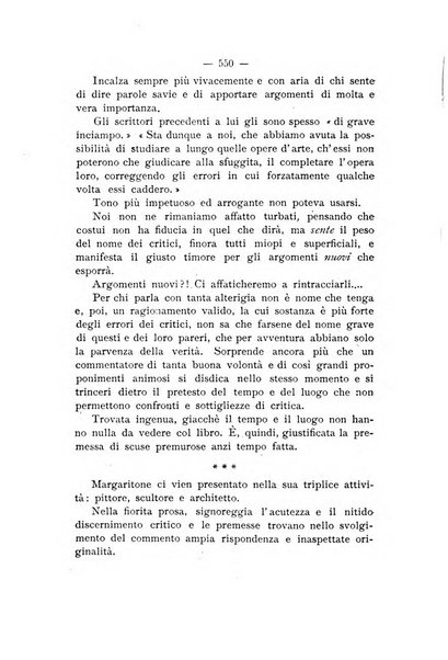 La vita letteraria