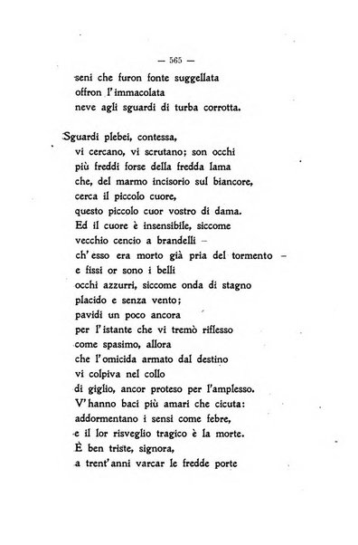 La vita letteraria