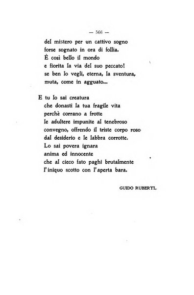 La vita letteraria