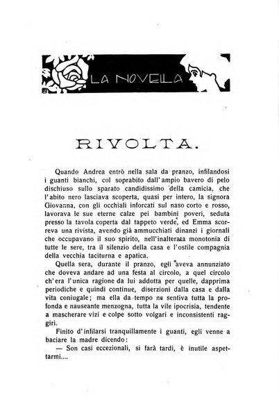 La vita letteraria