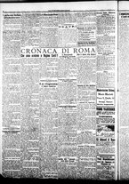 giornale/CFI0376440/1921/agosto/86