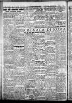 giornale/CFI0376440/1921/aprile/10