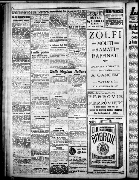 La voce repubblicana : quotidiano del Partito repubblicano italiano