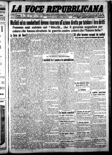 La voce repubblicana : quotidiano del Partito repubblicano italiano