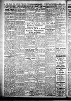 giornale/CFI0376440/1921/aprile/39