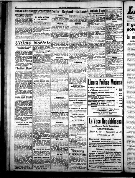 La voce repubblicana : quotidiano del Partito repubblicano italiano