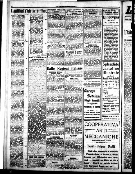 La voce repubblicana : quotidiano del Partito repubblicano italiano